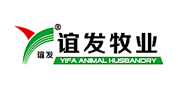香港正牌资料大全合作伙伴—谊发牧业