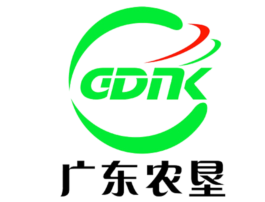 香港正牌资料大全合作伙伴——广东农垦