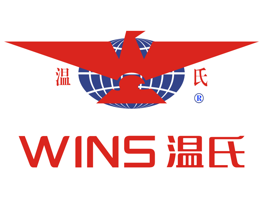 香港正牌资料大全合作伙伴——温式食品集团股份有限公司