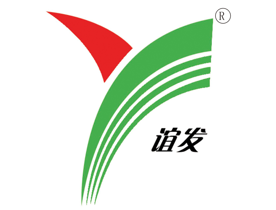 香港正牌资料大全合作伙伴——谊发牧业