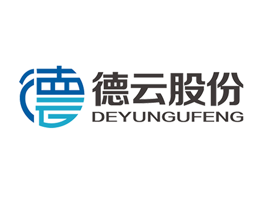 香港正牌资料大全合作伙伴——德云股份