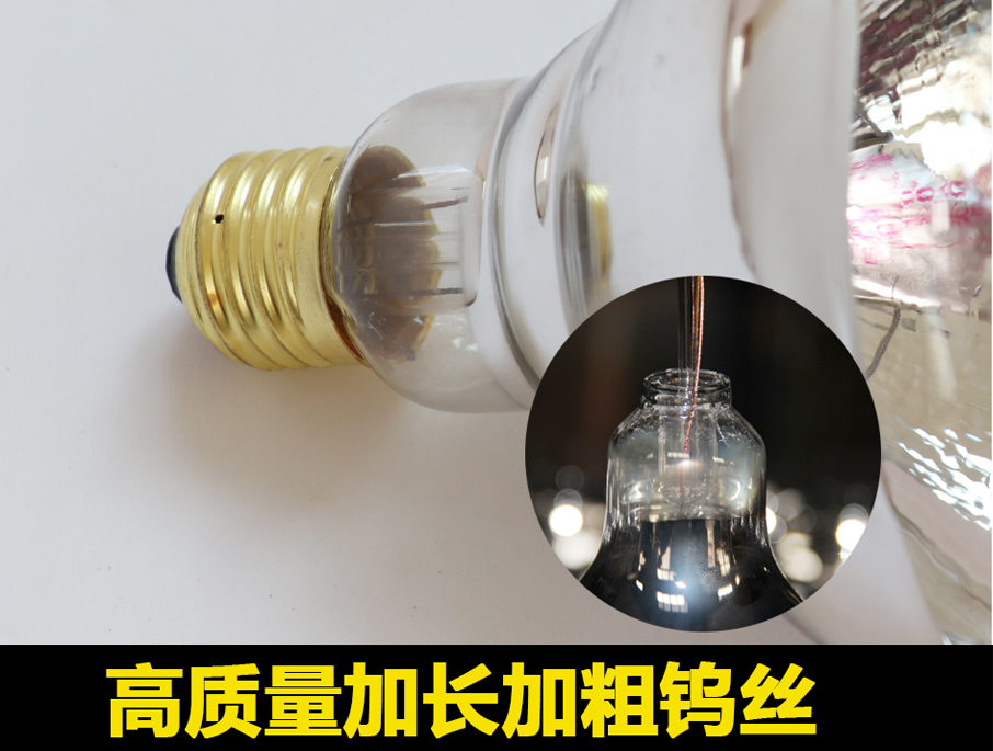 香港正牌资料大全仔猪保温灯，红外线保温灯，保温设备