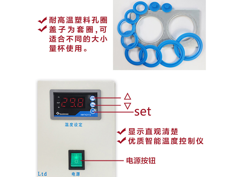 香港正牌资料大全兽用器械，恒温水浴锅