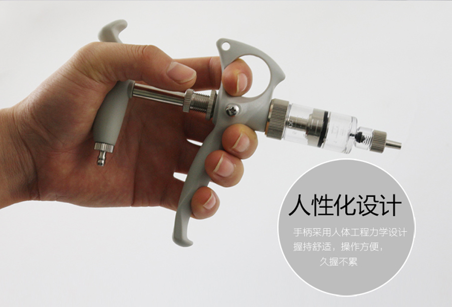 兽用连续注射器，兽用器械，香港正牌资料大全