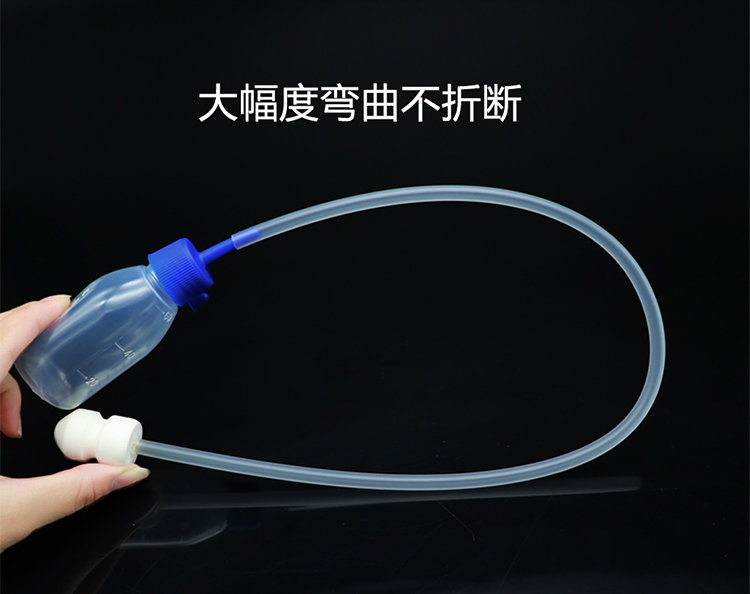 香港正牌资料大全人工输精管瓶