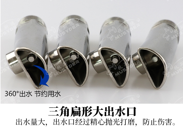 香港正牌资料大全滚珠饮水器