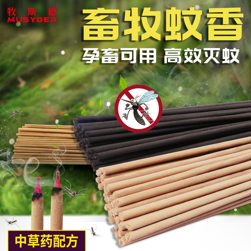 香港正牌资料大全