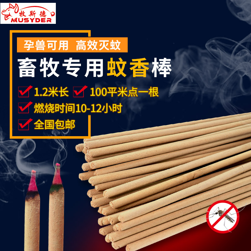 香港正牌资料大全