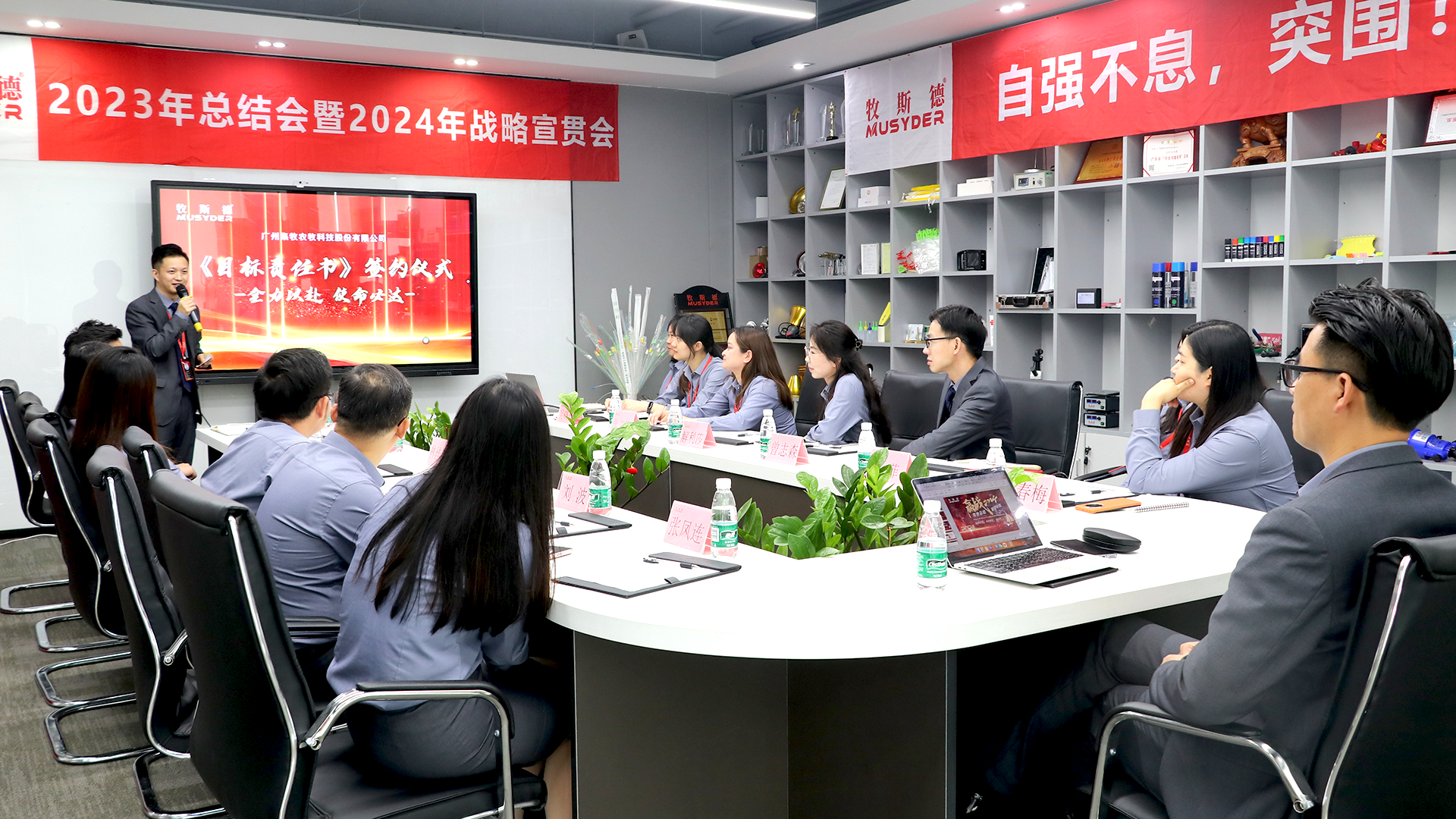 香港正牌资料大全