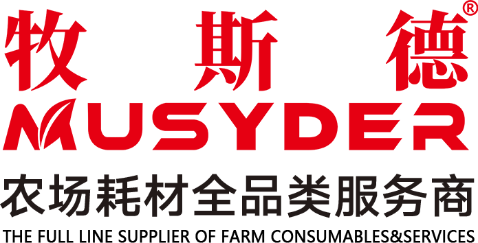 香港正牌资料大全