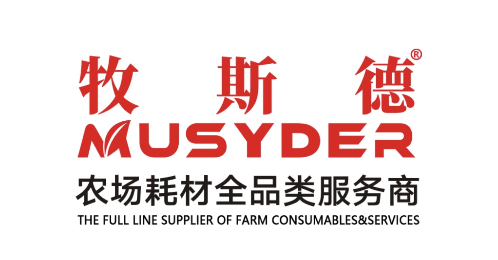 香港正牌资料大全