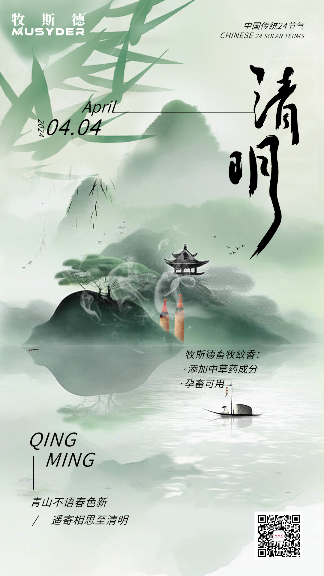 香港正牌资料大全