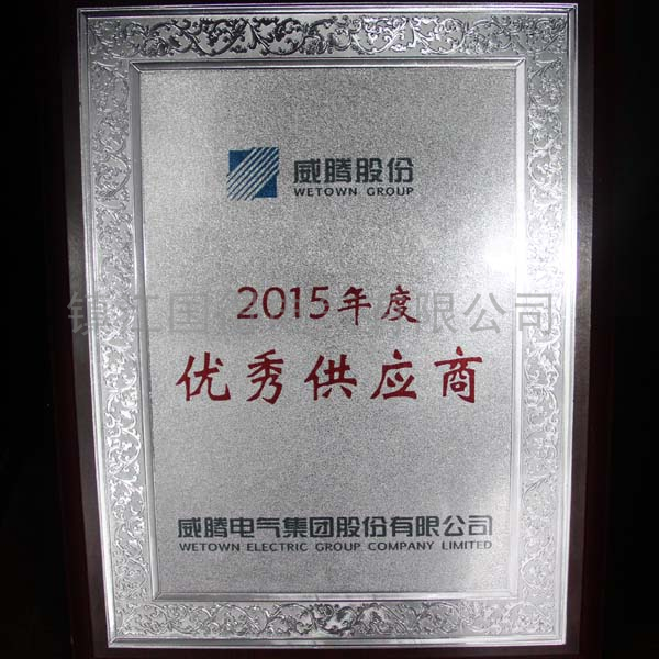 香港正牌资料大全