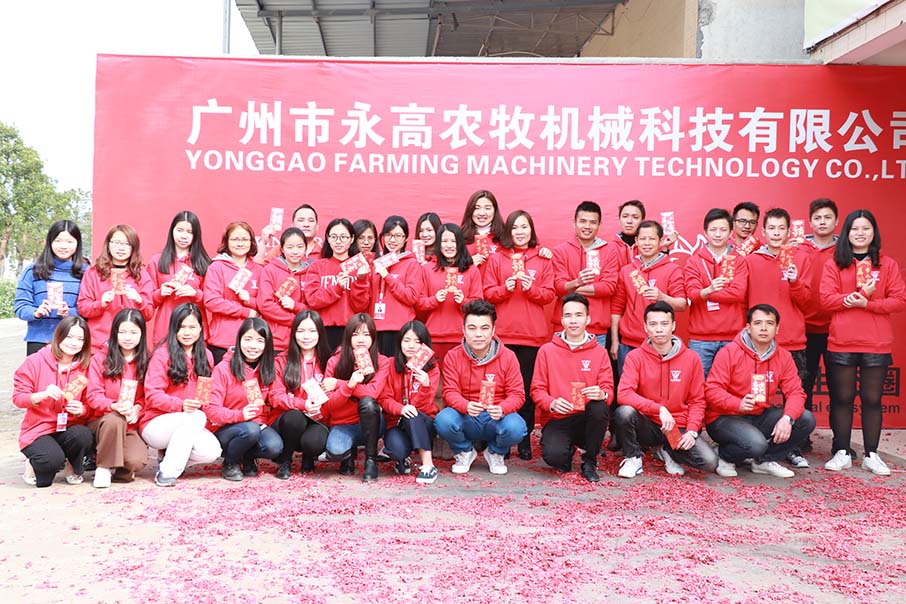 全体香港正牌资料大全人