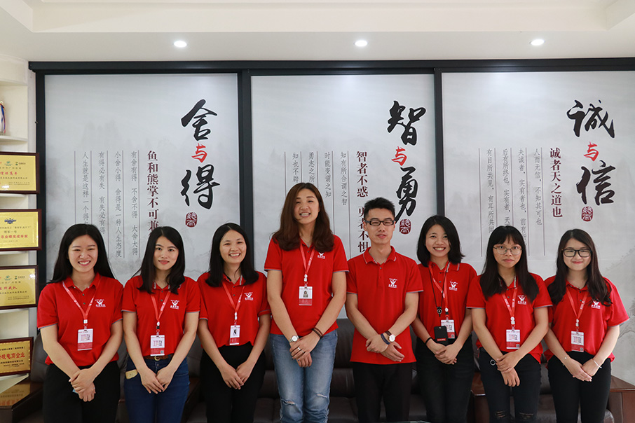 热情饱满的外贸部小伙伴 热情饱满的外贸部小伙伴